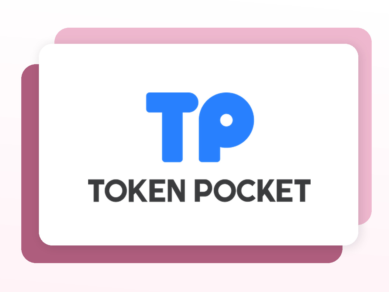 数据加密保护网络通信